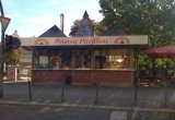 Prisma Pavillion