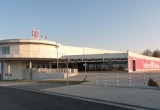 Telekom Dome 