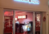 Currywurst Forever