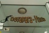 Devapara-Yuga