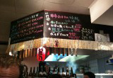 Kushi-Tei of Tokyo