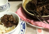Tsun-Gai Foto 2141 von dominik