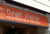 Bagel Station Foto 487 von bubbes