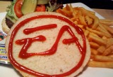 EA Sports Bar