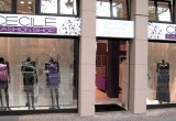 C&eacute;cile Fashion Shop  