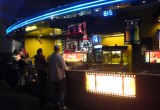 Cinedom