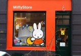 Miffy Store Foto 433 von plazaabot