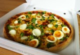 Joey's Pizza (Hohenstaufenring)
