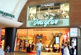 Douglas Parf&uuml;merie (Hauptbahnhof)