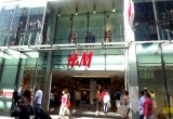 H&amp;M (Hohe Stra&szlig;e)