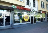 Pantanal Rodizio