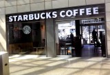 Starbucks Coffee (Hauptbahnhof)