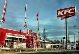 Kentucky Fried Chicken Foto von poolie