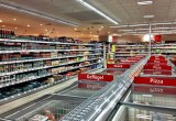 REWE Foto 2413 von poolie